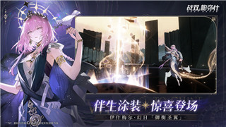 《超能世界》兽族试炼350关卡通关阵容推荐！