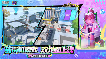 《逆水寒手游》玉扣迷踪任务攻略！