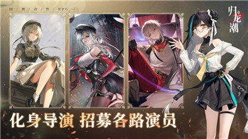 《隐秘的档案：凶宅销售员》过关攻略！