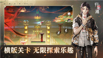 揭秘《洪荒之石道》：探索宇宙起源的神秘线索！
