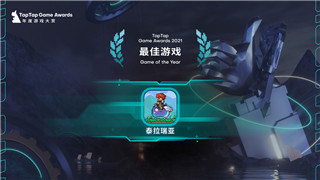 情迷酒吧(情陷迷夜，邂逅浪漫酒吧之旅)——探索浪漫与神秘的互动剧情世界！
