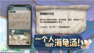 卡普空代表作《街头霸王6》一周年数据公布，平均每人每天不到两场！