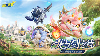 放置类养成游戏《勇者蛋生》现已在Steam平台正式推出！