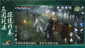 《古惑狼5》及新IP《Project Dragon》确认取消，Toys For Bob转型独立工作室！