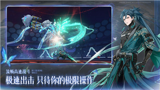 《龙之信条2》奇美拉速通指南：快速击败奇美拉的最佳策略！