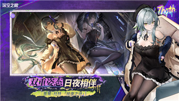 《运动之魂》中的优雅与力量：单杠炫技展现女汉子风采！