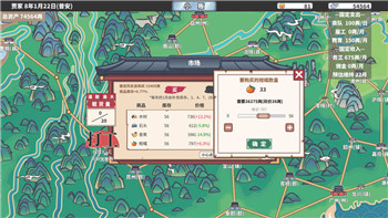 破解死亡巨石中文无限金币版，探索神秘遗迹的终极秘辛！