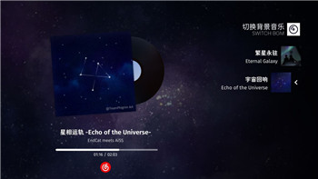 幻剑传说手游—揭秘神秘剑客的冒险旅程！