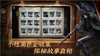 神秘遗迹的真相揭开——深入《古墓丽影：存活的叛军》中的失落文明！