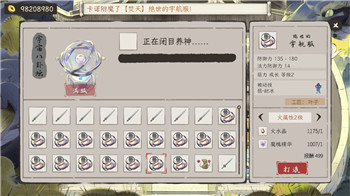 《极限拉力巅峰对决》游戏全攻略：驾驭速度与激情，挑战极限驾驶！
