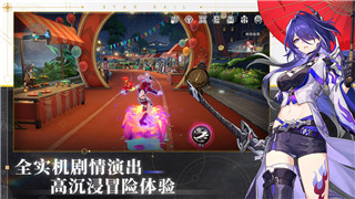 揭秘《西游奇遇记》猴王出世副本的丰厚奖励！