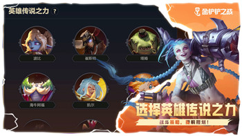 三国全局掌控：最佳丞相选择指南！