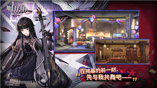 《黑神话悟空》高周目速杀流配装加点推荐：速杀流玩法解析！