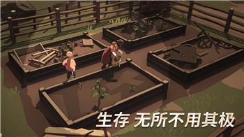 雨中冒险回归恶意神器怎么获得 神器获取攻略！