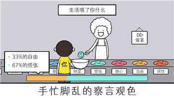 洛克王国画中仙在哪！