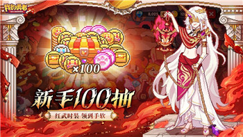 《上古卷轴5》：沉浸于天际的无限冒险！