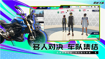 封天online官网,封天OL官网盛宴开启，领略奇幻世界风采！