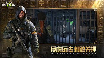 幸运征战峡谷，风云际会，探索游戏中的战略与荣耀！