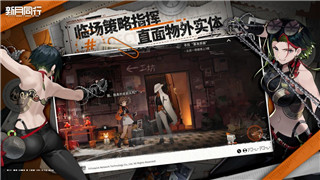  《觅长生》金刚炼体决功法获得途径揭秘！