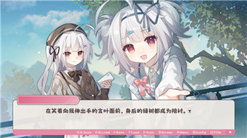 微信在哪查看仅聊天的朋友 微信查看仅聊天的朋友教程！