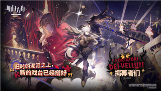 《龙之谷》火舞输出极限指南：掌控战场，精准杀戮！