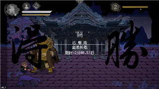 双点校园幸福度管理全攻略：如何提升学生满意度并保证校园和谐！