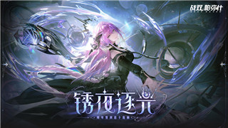 最后纪元腐化法术是什么 特殊伤害介绍！