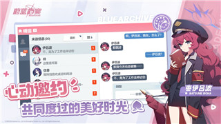 《宝可梦大集结》魔幻假面喵实用攻略：战场上灵活多变的致胜之道！