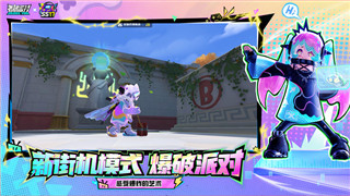 土豆兄弟伐木工怎么解锁 成就解锁攻略！
