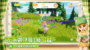 饿殍明末千里行结局怎么触发 全结局攻略！