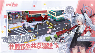 《怪物猎人荒野》鹭鹰龙骑乘操作技巧大揭秘！