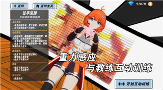 DNF消灭魔王之旅活动什么时候开始 DNF消灭魔王之旅活动时间爆料！