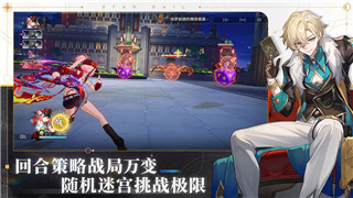 狂暴者刷图加点攻略全方位提升战斗力！