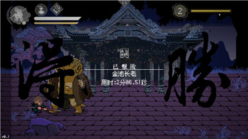 《派对游戏无聊的兔子动漫完整版》：欢乐派对游戏盛宴狂欢庆典全面攻略！