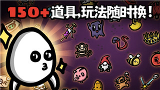 战争与抉择怎么强制拆家 强制拆家机制介绍！