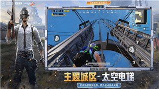 火山的女儿小鸟节怎么满分 达成战神攻略！