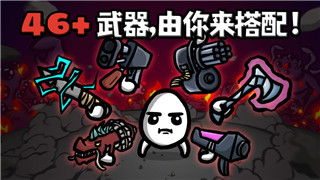 探索《暗黑破坏神3》掌上数据库的极致之巅—打造完美装备和角色指南！