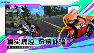  《DNF》女鬼剑平民转职推荐解析：如何选择适合的职业！
