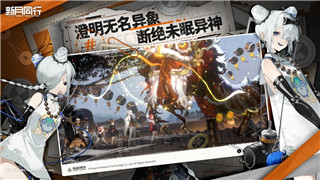 《投胎模拟器》无限魂魄循环技巧大揭秘，助你轻松突破游戏难关！