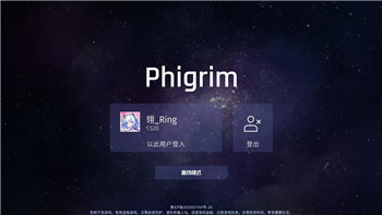 《梦幻妆容大冒险》全新妆容搭配指南！