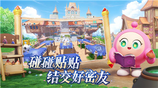 虫鸣游戏全章节攻略 虫鸣游戏第四章推箱子玩法全解析！