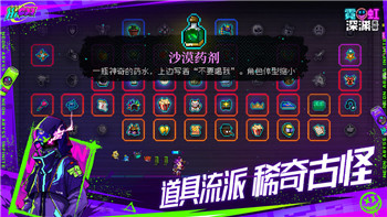 好玩的卡牌游戏推荐：2024十大必玩高分卡牌游戏解析！