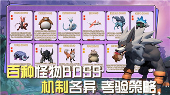 《药剂工艺炼金模拟器》隐身药剂制作指南与配方材料解析！