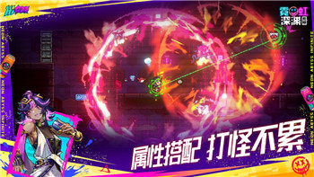 幻兽帕鲁帕鲁球怎么刷 高级球制作方法！