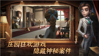 太吾绘卷NPC好感度解析及兴趣偏好查看攻略！