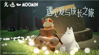 如何高效利用《最远的边陲》木桶系统！