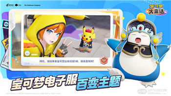 《觅长生神行丹怎么做？丹方与制作方法详解》！